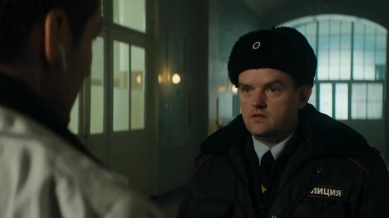 Кадры из сериала Вампиры средней полосы (2020)