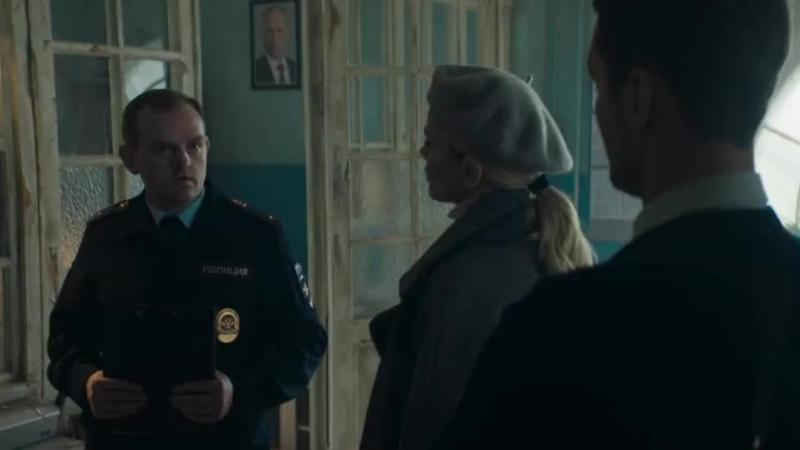 Кадры из сериала Вампиры средней полосы (2020)