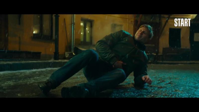 Кадры из сериала Вампиры средней полосы (2020)